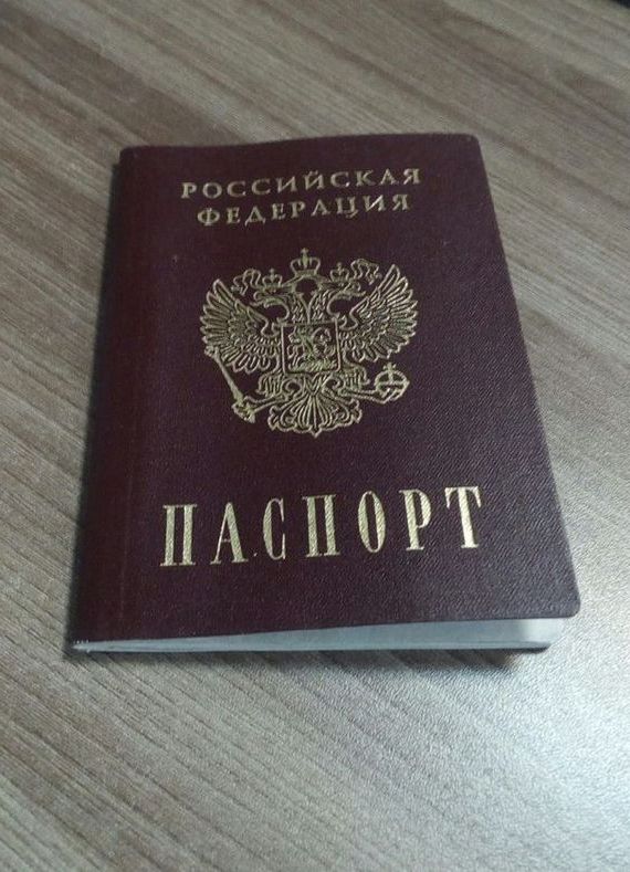 прописка в Суздали